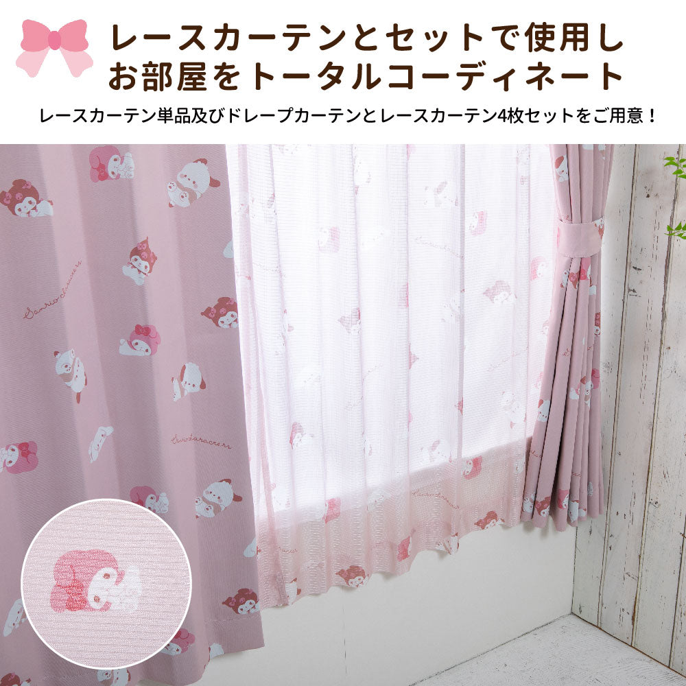 Sanrio Characters UV Protection Rate 99.9% Lace Curtain + Window Screen 4-Piece Set