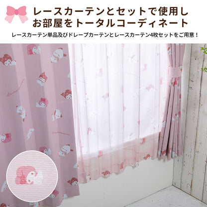 Sanrio Characters UV Protection Rate 99.9% Lace Curtain + Window Screen 4-Piece Set