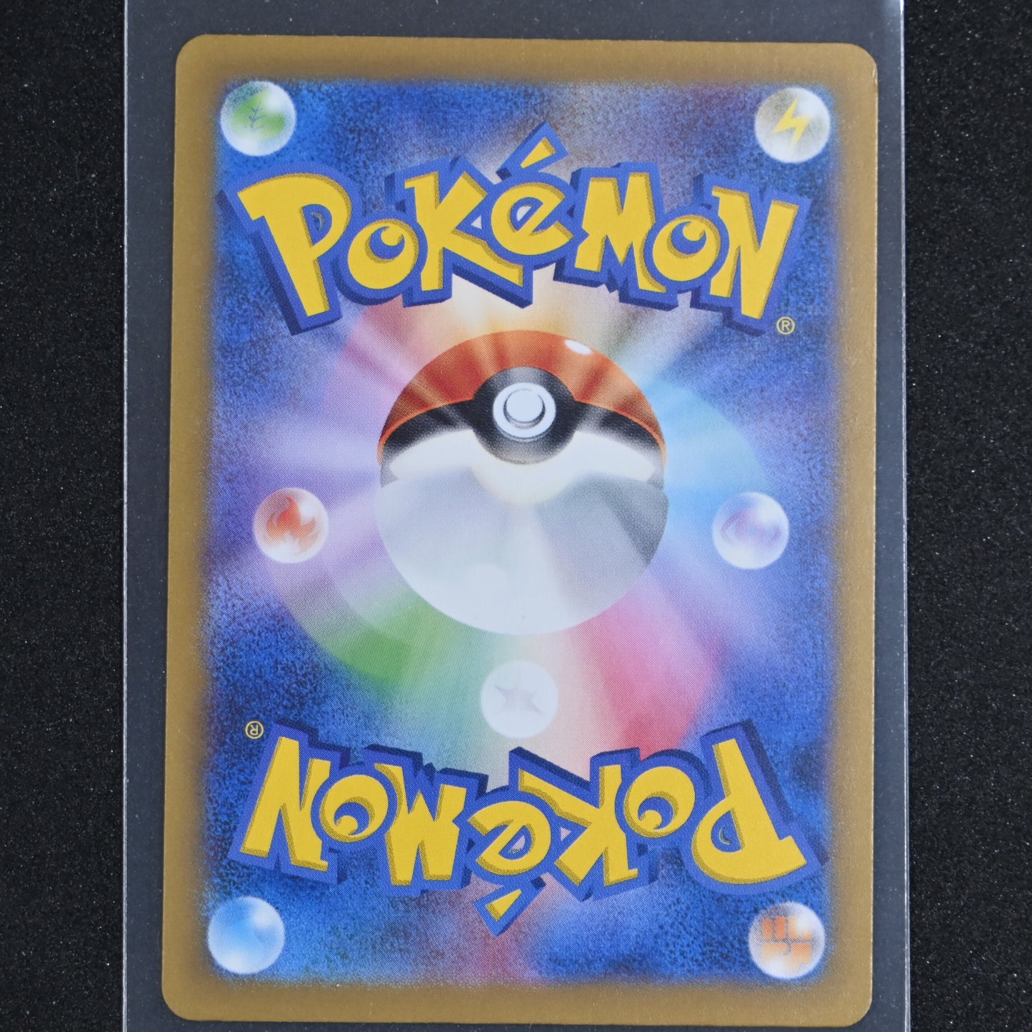 Shiny Gardevoir ex SSR 328/190 SV4a Shiny Treasure ex Pokemon Card Japanese