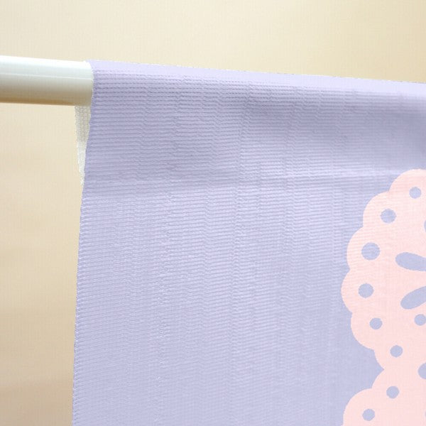 Sanrio Hello Kitty Japanese Pattern Cute Door Curtain Made in Japan