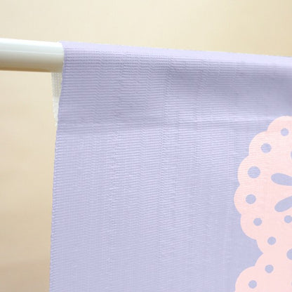 Sanrio Hello Kitty Japanese Pattern Cute Door Curtain Made in Japan