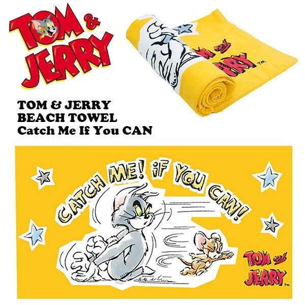 Tom & Jerry Beach Towel CATCH ME ! iF You CAN !