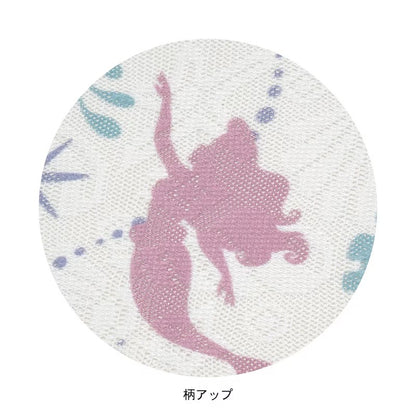 Disney Ariel Blackout Window Screen Curtains 4-Pack