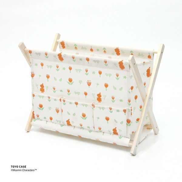 MOOMIN Multipurpose Basket Orange / White