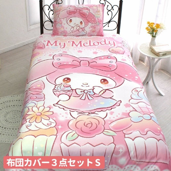 My Melody 3-piece Single Duvet Cover Set