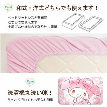My Melody 3-piece Single Duvet Cover Set