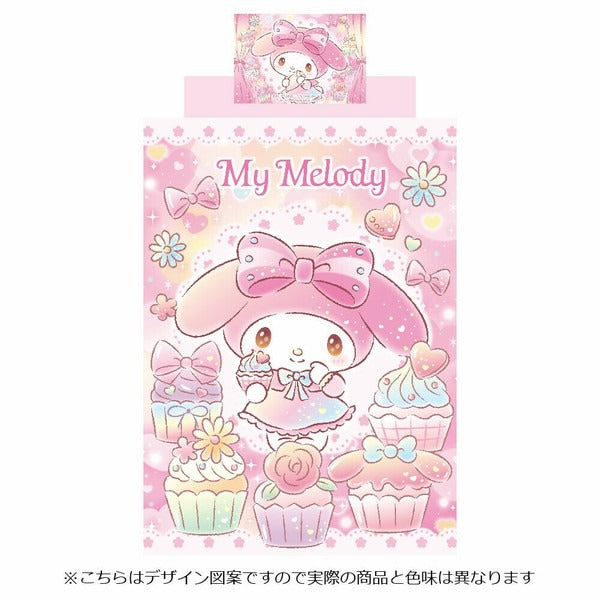 My Melody 3-piece Single Duvet Cover Set