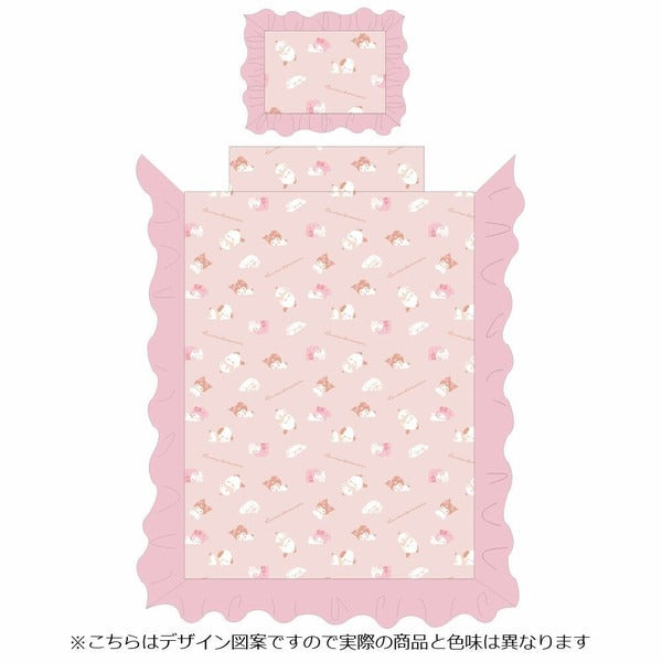 Sanrio Characters Volume Frill Duvet Cover 3-Piece Set