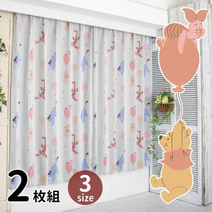 Disney Winnie the Pooh & Friends Curtains & Screens 4-Piece Set