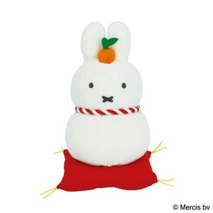 Miffy Bruna Kagami Mochi