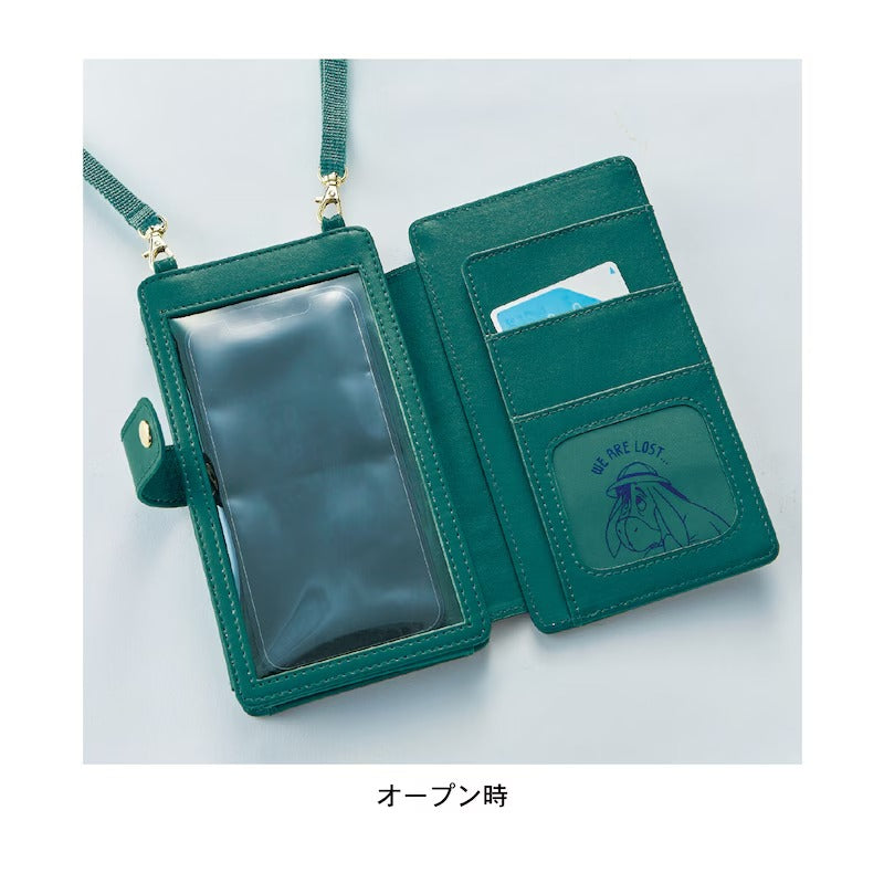 Winnie the Pooh Smartphone Shoulder Bag