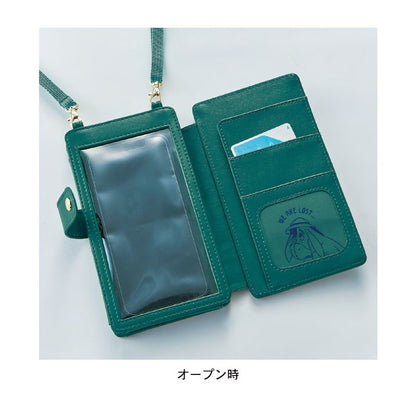 Winnie the Pooh Smartphone Shoulder Bag