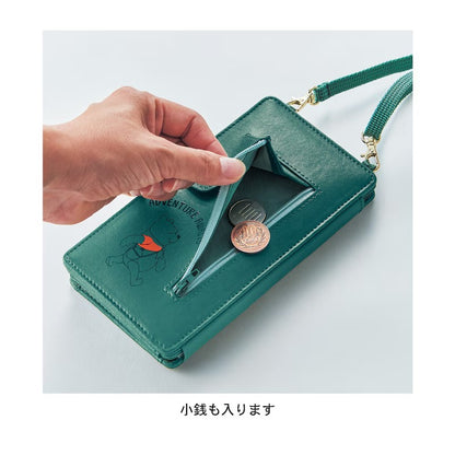 Winnie the Pooh Smartphone Shoulder Bag