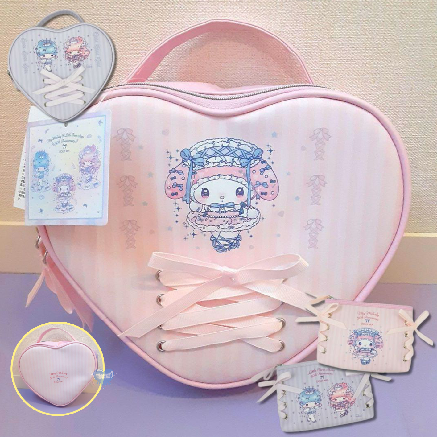 Sanrio Dolly Mix Ribbon