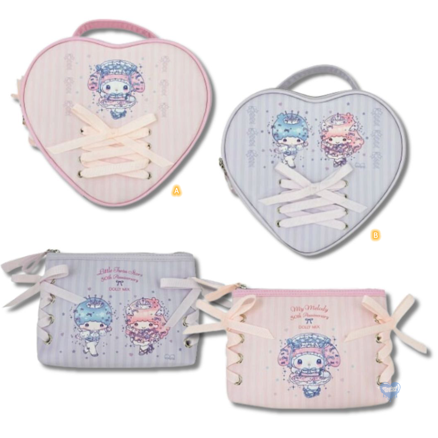 Sanrio Dolly Mix Ribbon