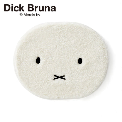 Miffy Fluffy Face Mat