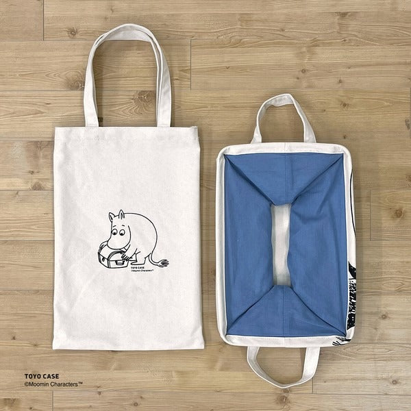 Moomin Series Normo Storage Case