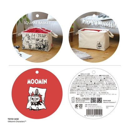 Moomin Series Normo Storage Case