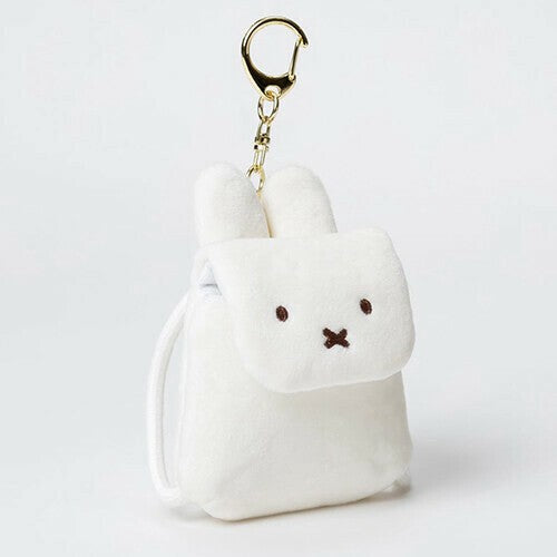 Miffy Mini Backpack Charm