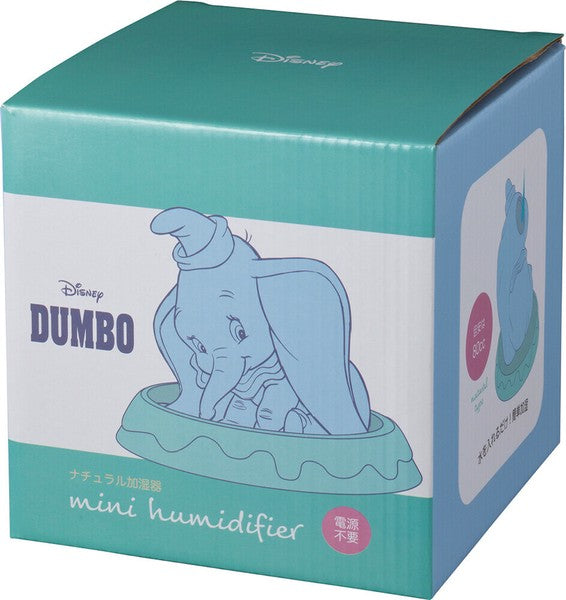 Disney Dumbo Humidifier