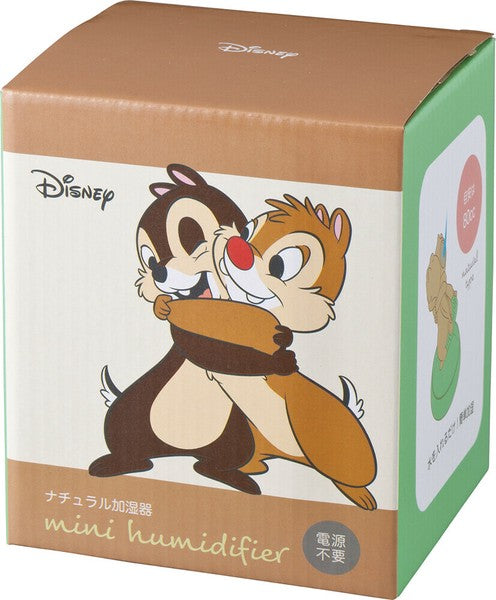 Disney Chip & Dale Humidifier