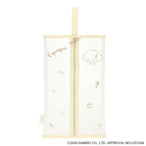 Sarion Cogimyun Series