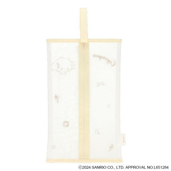 Sarion Cogimyun Series