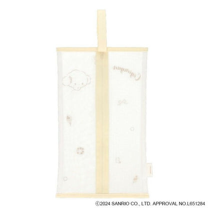 Sarion Cogimyun Series