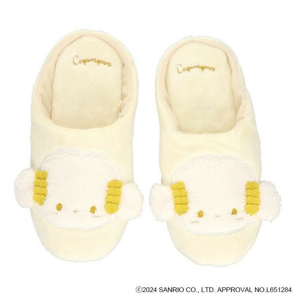 Sarion Cogimyun Series