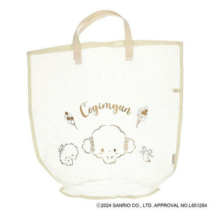 Sarion Cogimyun Series