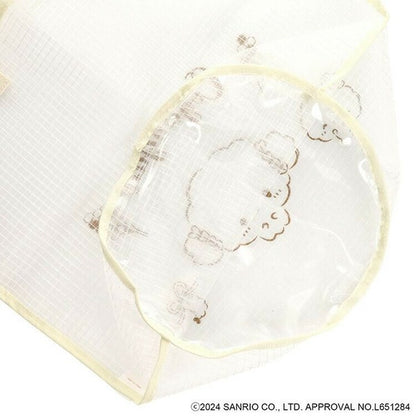 Sarion Cogimyun Series