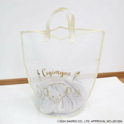 Sarion Cogimyun Series