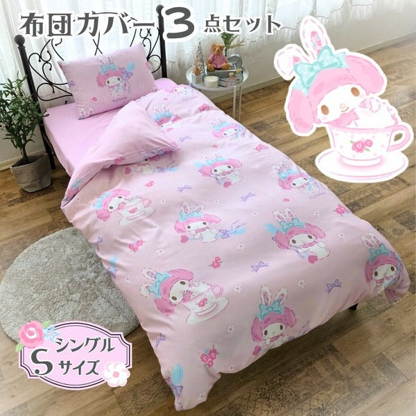 Sanrio My Melody 3-piece Duvet Cover Set