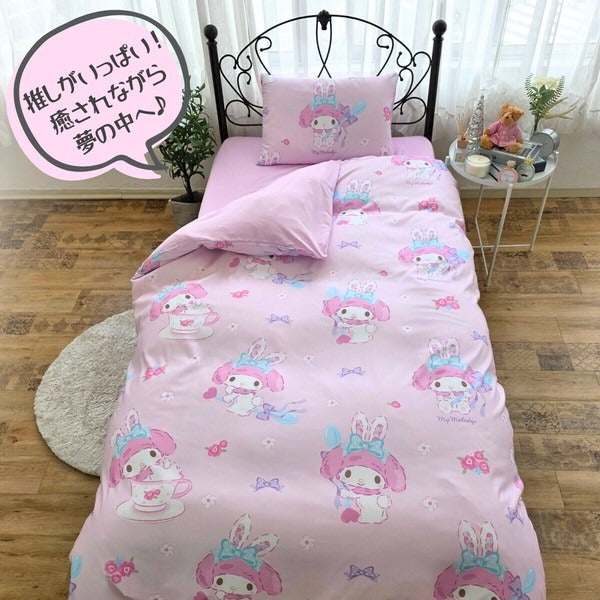 Sanrio My Melody 3-piece Duvet Cover Set