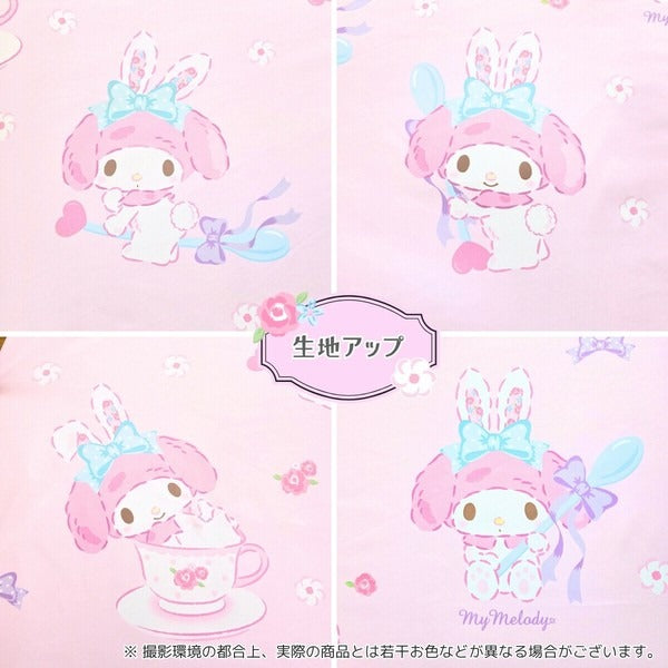 Sanrio My Melody 3-piece Duvet Cover Set