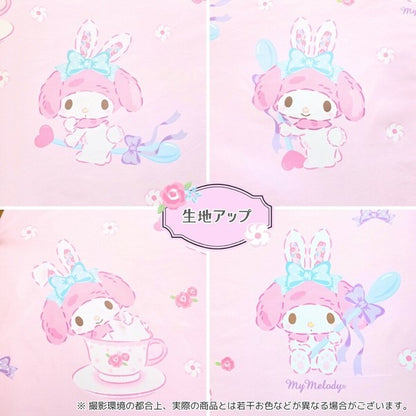 Sanrio My Melody 3-piece Duvet Cover Set