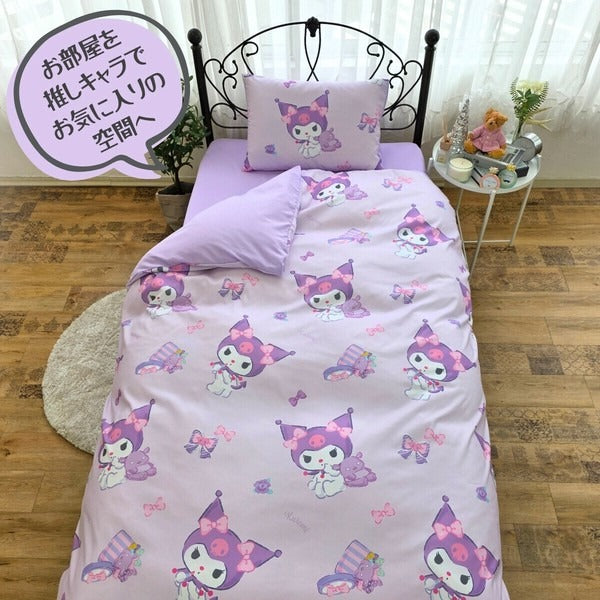 Sanrio Kuromi 3-piece Duvet Cover Set