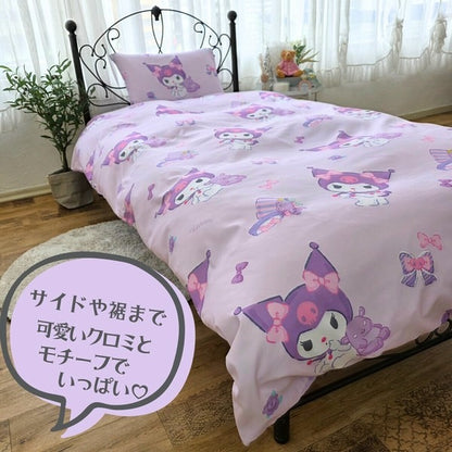 Sanrio Kuromi 3-piece Duvet Cover Set