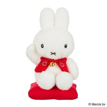 Sekiguchi Miffy Lucky Plush Toy