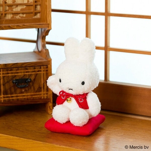 Sekiguchi Miffy Lucky Plush Toy