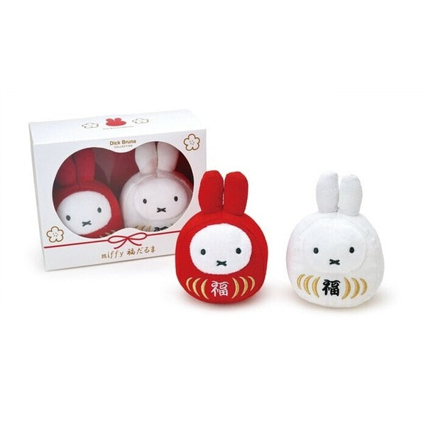 Miffy Lucky Daruma Red and White Set