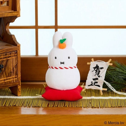 Miffy Bruna Kagami Mochi