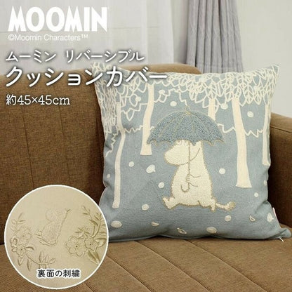 MOOMIN Sunny with Apples Cushion Cover