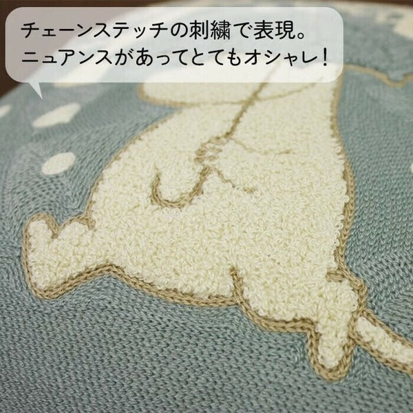 MOOMIN Sunny with Apples Cushion Cover