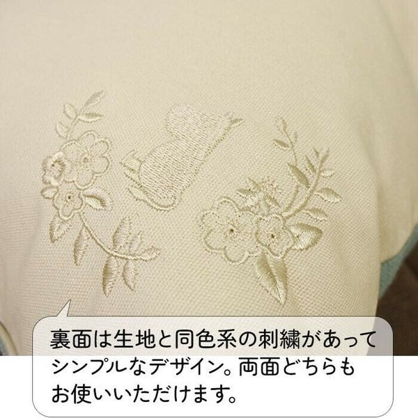 MOOMIN Sunny with Apples Cushion Cover