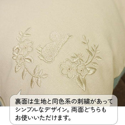 MOOMIN Sunny with Apples Cushion Cover