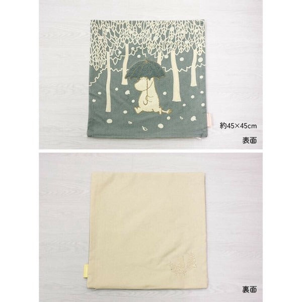 MOOMIN Sunny with Apples Cushion Cover