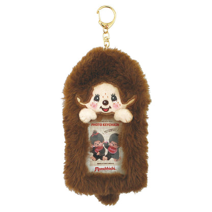 Monchhichi Plush Photo Keychain