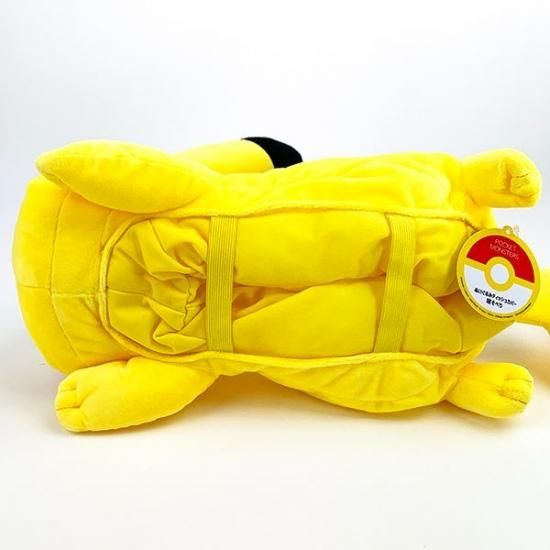 Pokemon Pikachu Plush Tissue Cover (Lying Down)
