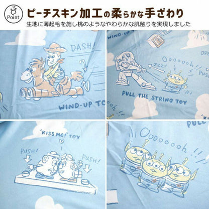 Disney Toy Story 3-Piece Duvet Cover Set